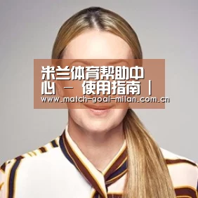 付律师