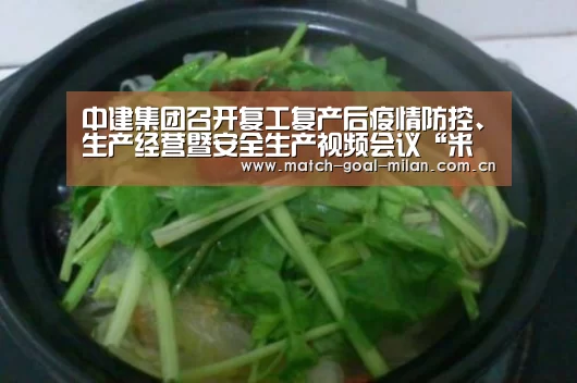 米兰体育下载